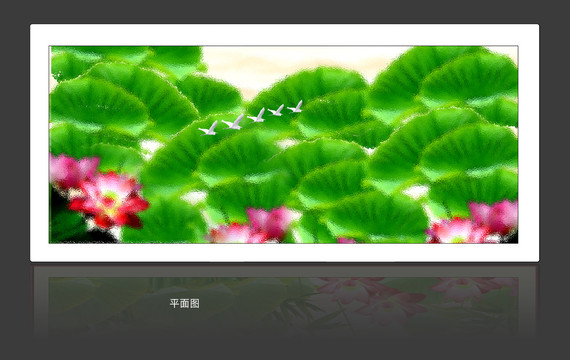 國畫荷花