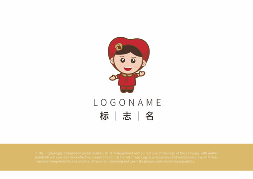 卡通標(biāo)志