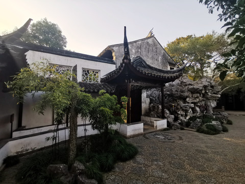 网师园