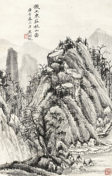 吳湖帆仿王東莊秋山圖