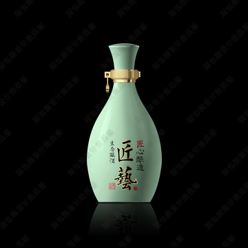 匠藝酒青瓷酒瓶
