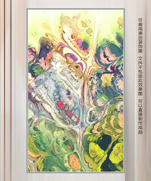 抽象畫油畫