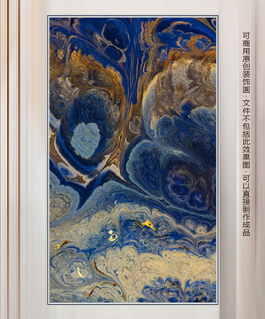 油畫