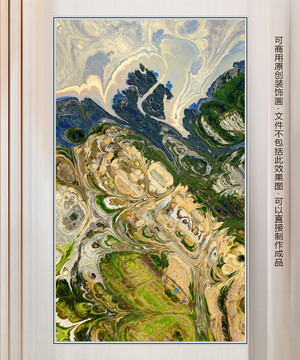 油畫(huà)
