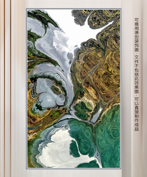 抽象畫