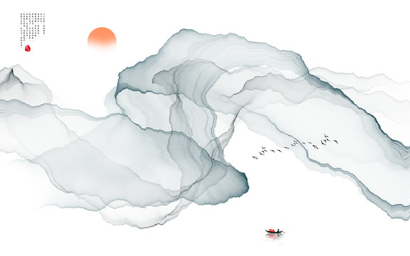 中國(guó)風(fēng)水墨煙霧畫(huà)