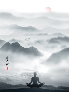 瑜伽與自然
