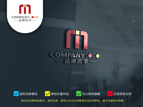 Mi字母logo