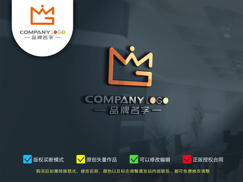 MG皇冠logo