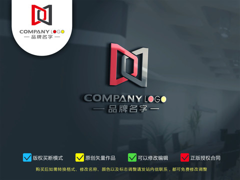 MD空間logo