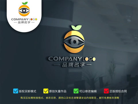 眼睛水果logo