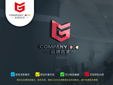 G字母logo