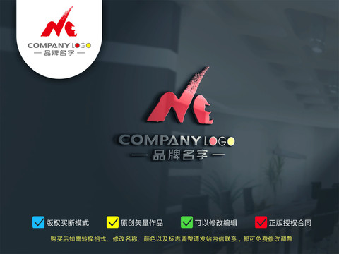 M字母logo