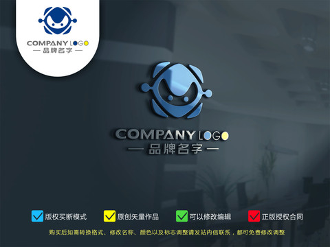 智能機(jī)器人logo