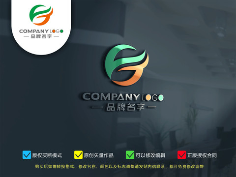 ft環(huán)保logo