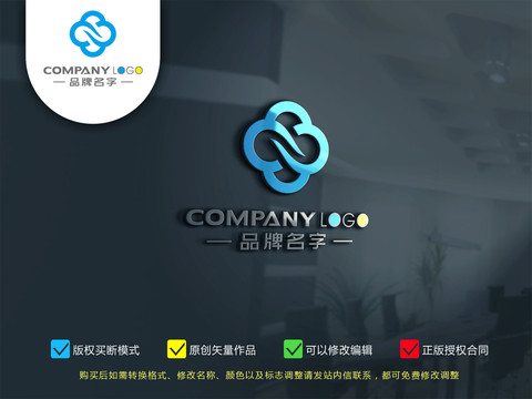 云科技logo