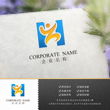 人力資源logo
