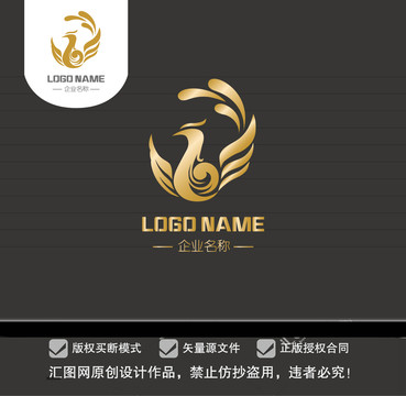 L和M凤凰标志logo