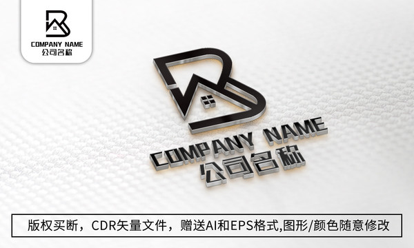 B字母logo标志B商标