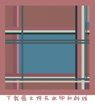 手帕地毯圖案設(shè)計(jì)粉色格子