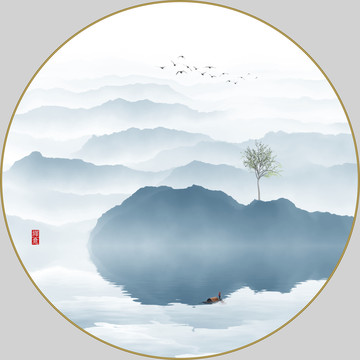 圓形水墨山水畫