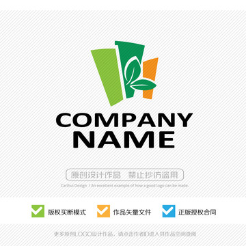 栽培種植LOGO
