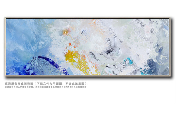 抽象油畫
