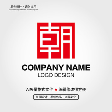 朝字LOGO