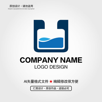 U字母化學(xué)化工LOGO