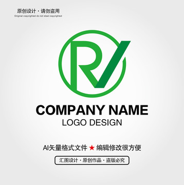 RV字母LOGO