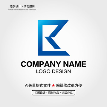 KB字母LOGO