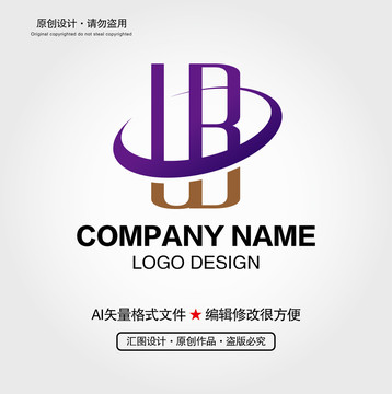 UB字母LOGO