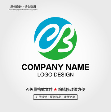 CB字母LOGO