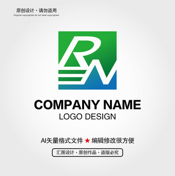 RN字母LOGO