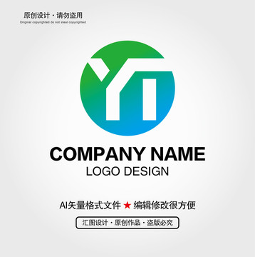 YT字母LOGO