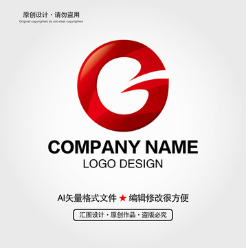 G字母LOGO