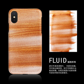 咖色油彩裝飾手機(jī)殼