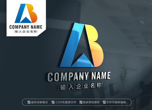LB字母標(biāo)志BL標(biāo)志設(shè)計(jì)