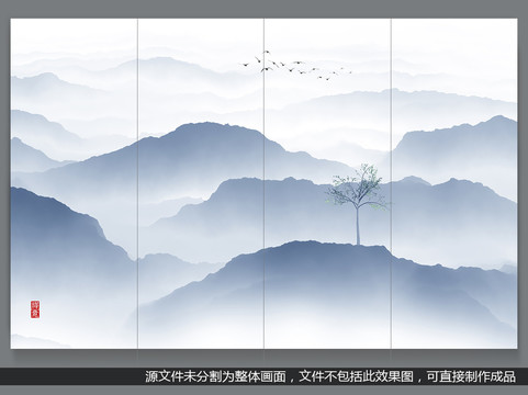 意境遠山