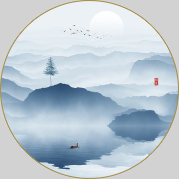 水墨山水畫
