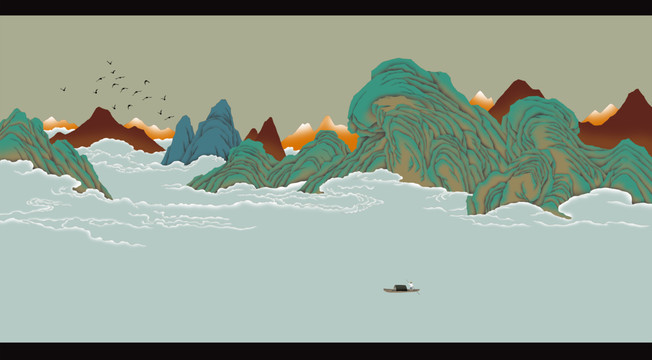 青綠山水