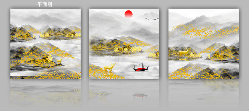 輕奢山水裝飾畫(huà)