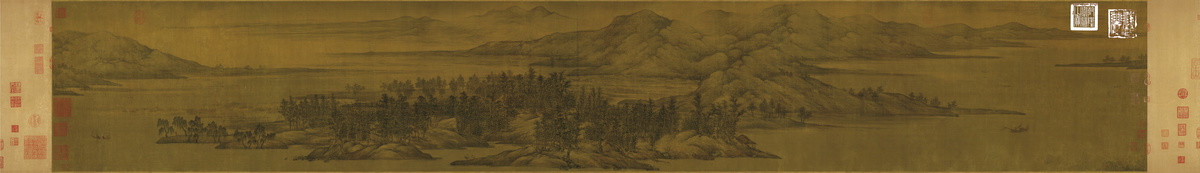 五代南唐 董源夏景山口待渡圖