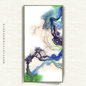 抽象