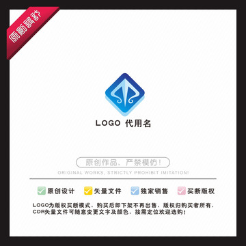 M标LOGO