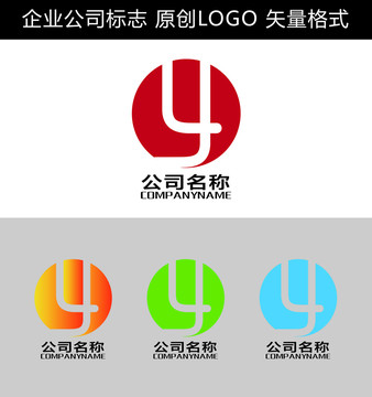 y字母LOGO