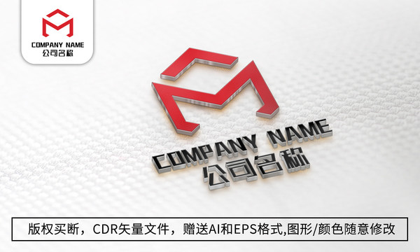 M字母logo标志M商标