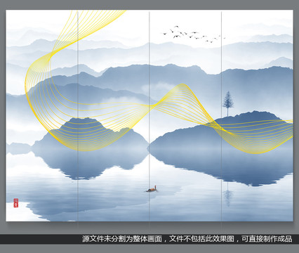 新中式山水意境山水畫