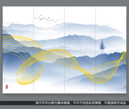 山水畫寫意遠山畫