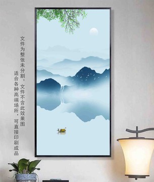 水墨畫中國(guó)風(fēng)抽象畫